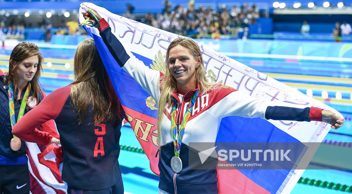 2016 Summer Olympics in Rio de Janeiro. Swimming. Day Three