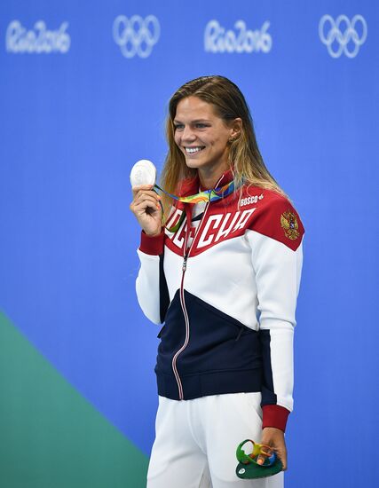 2016 Summer Olympics in Rio de Janeiro. Swimming. Day Three