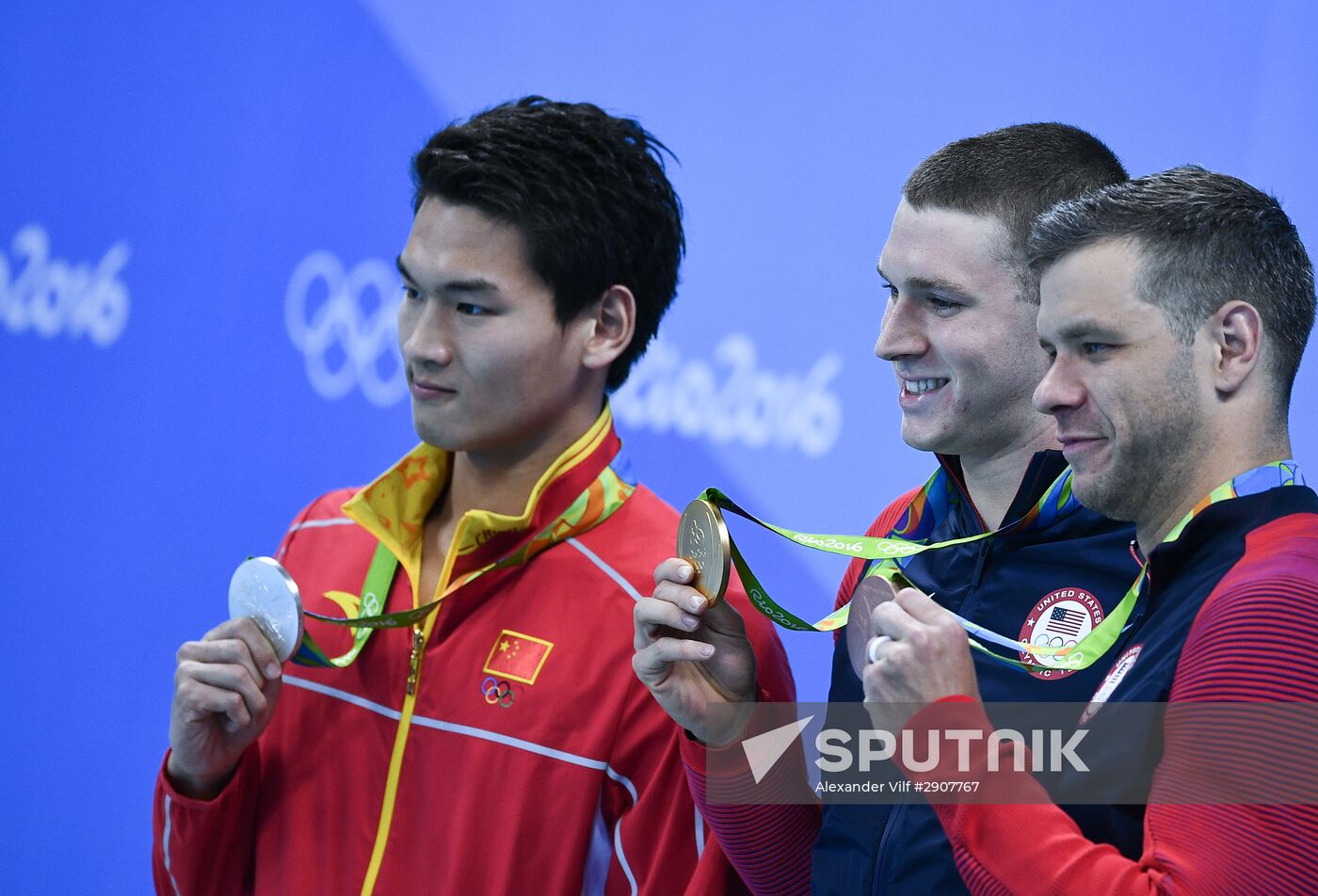 2016 Summer Olympics in Rio de Janeiro. Swimming. Day Three
