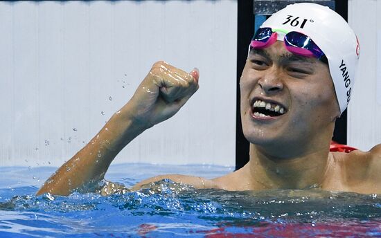 2016 Summer Olympics in Rio de Janeiro. Swimming. Day Three