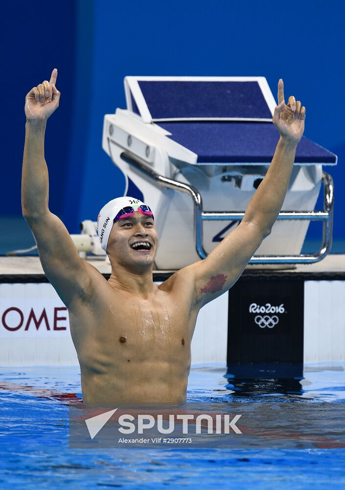 2016 Summer Olympics in Rio de Janeiro. Swimming. Day Three