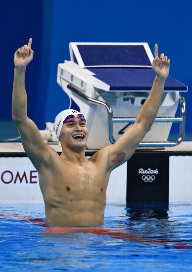 2016 Summer Olympics in Rio de Janeiro. Swimming. Day Three