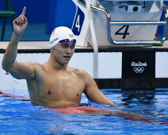 2016 Summer Olympics in Rio de Janeiro. Swimming. Day Three
