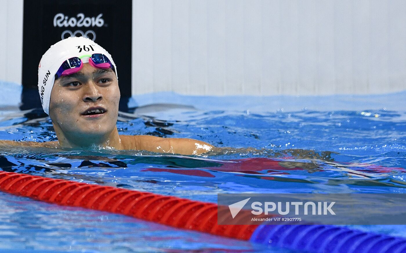 2016 Summer Olympics in Rio de Janeiro. Swimming. Day Three