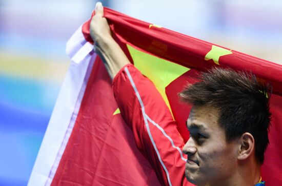 2016 Summer Olympics in Rio de Janeiro. Swimming. Day Three