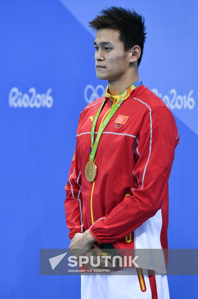 2016 Summer Olympics in Rio de Janeiro. Swimming. Day Three