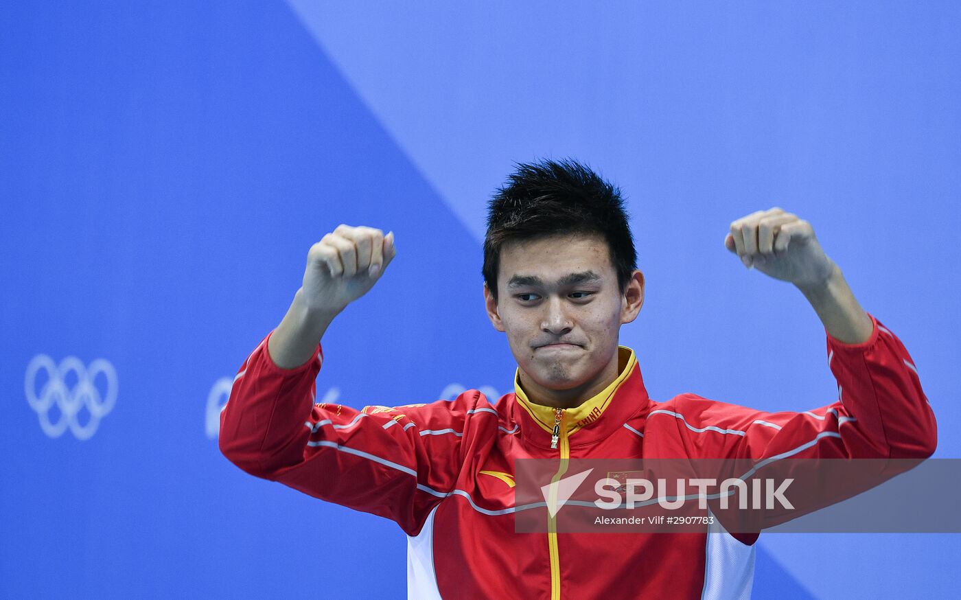 2016 Summer Olympics in Rio de Janeiro. Swimming. Day Three