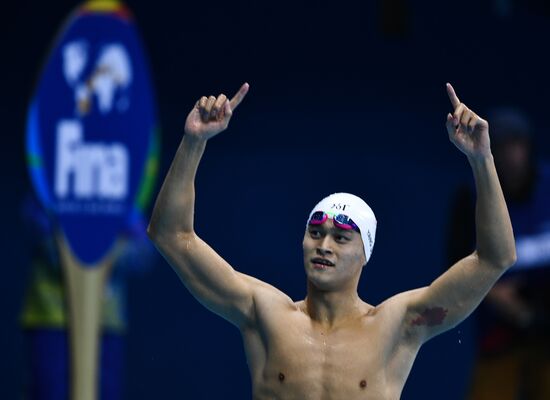 2016 Summer Olympics in Rio de Janeiro. Swimming. Day Three