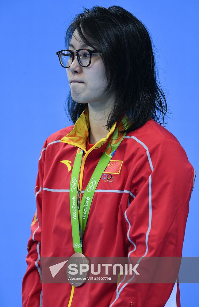 2016 Summer Olympics in Rio de Janeiro. Swimming. Day Three