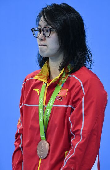2016 Summer Olympics in Rio de Janeiro. Swimming. Day Three