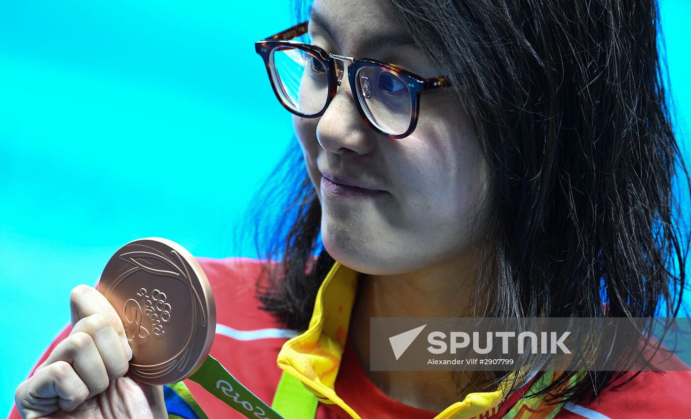 2016 Summer Olympics in Rio de Janeiro. Swimming. Day Three