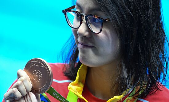 2016 Summer Olympics in Rio de Janeiro. Swimming. Day Three