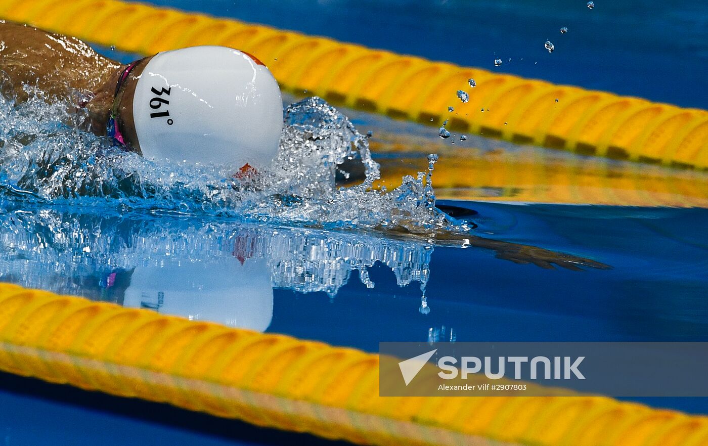 2016 Summer Olympics in Rio de Janeiro. Swimming. Day Three