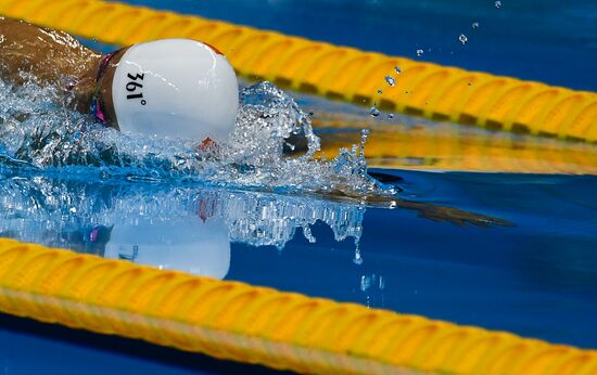 2016 Summer Olympics in Rio de Janeiro. Swimming. Day Three