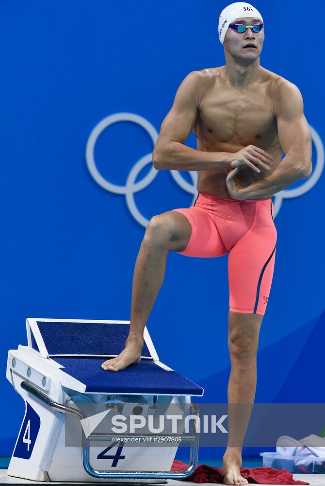 2016 Summer Olympics in Rio de Janeiro. Swimming. Day Three