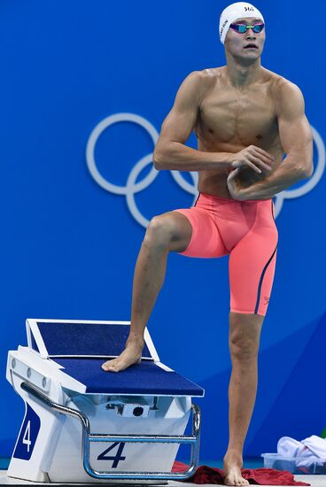 2016 Summer Olympics in Rio de Janeiro. Swimming. Day Three