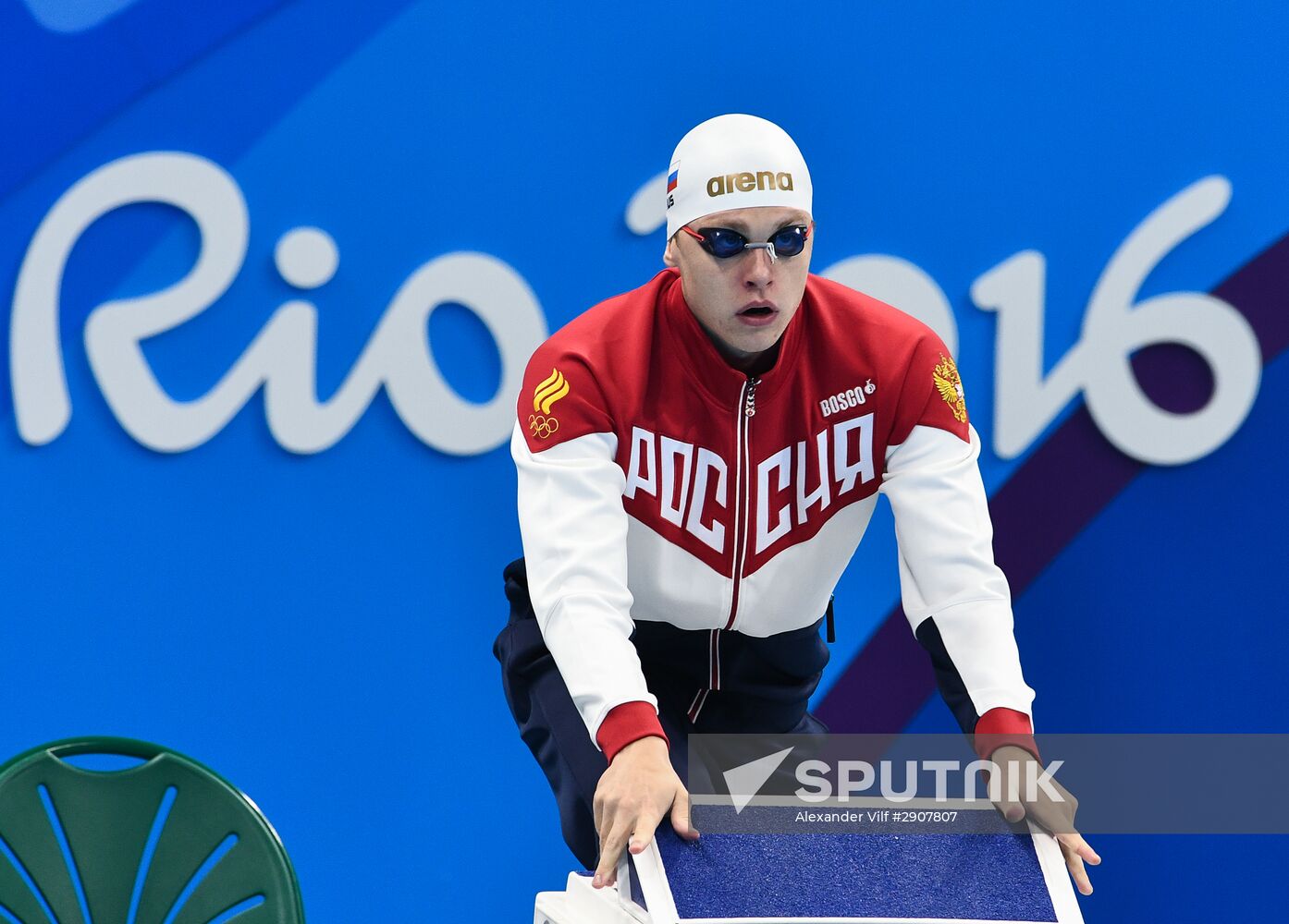 2016 Summer Olympics in Rio de Janeiro. Swimming. Day Three