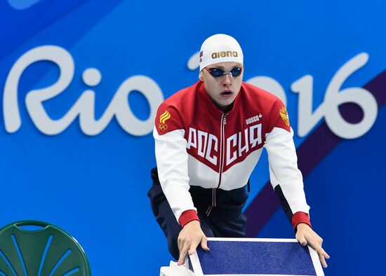 2016 Summer Olympics in Rio de Janeiro. Swimming. Day Three