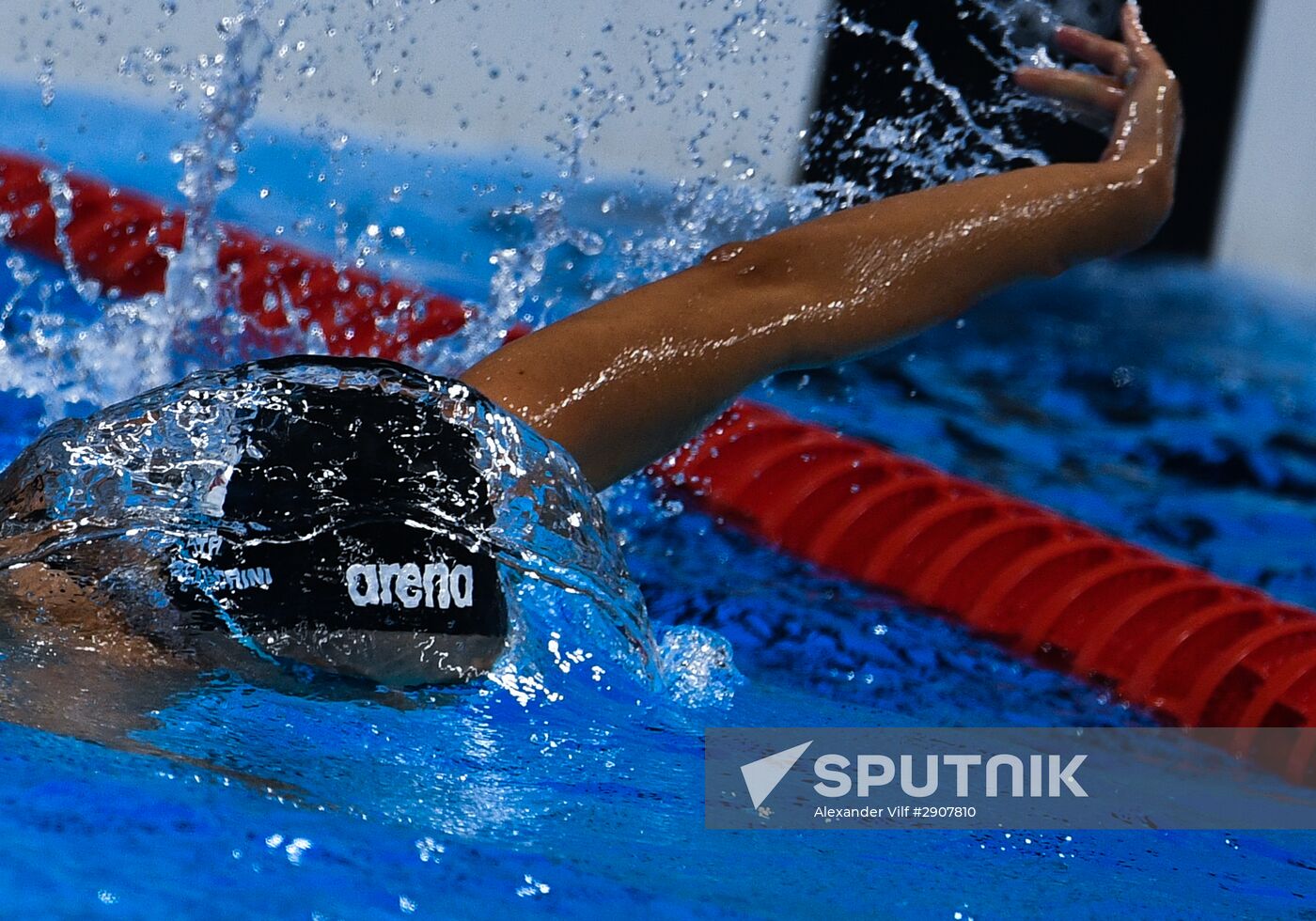 2016 Summer Olympics in Rio de Janeiro. Swimming. Day Three