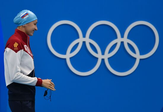 2016 Summer Olympics in Rio de Janeiro. Swimming. Day Three