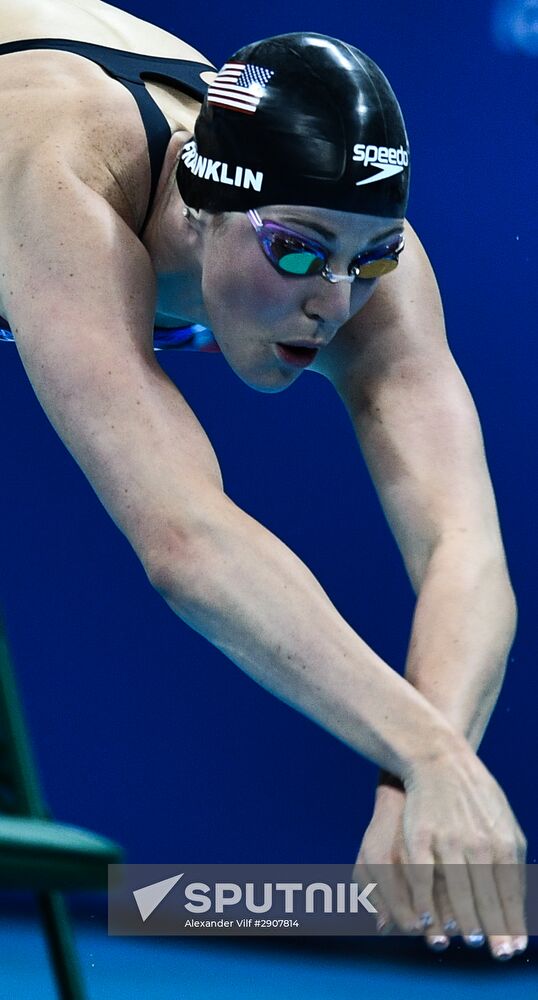 2016 Summer Olympics in Rio de Janeiro. Swimming. Day Three