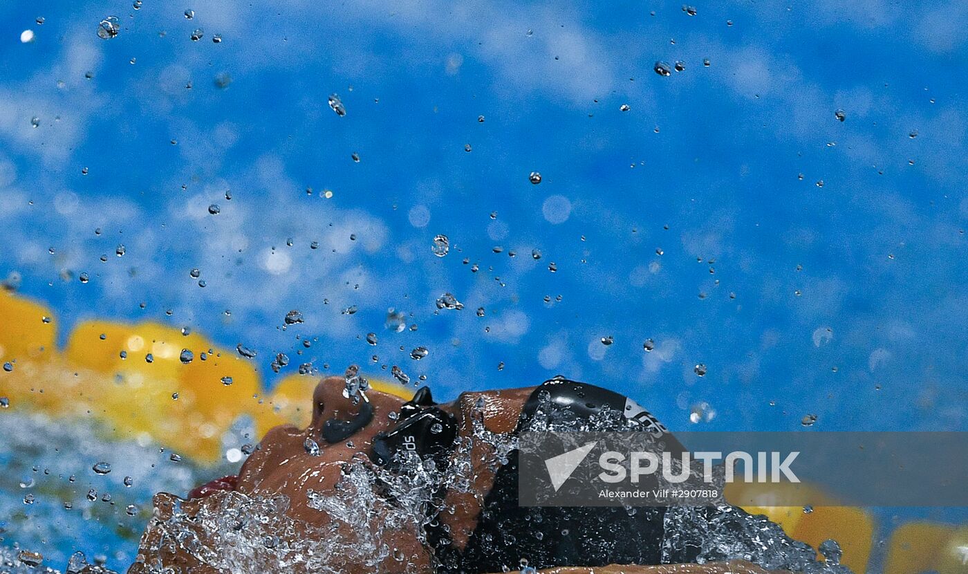 2016 Summer Olympics in Rio de Janeiro. Swimming. Day Three