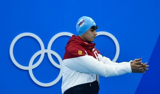 2016 Summer Olympics in Rio de Janeiro. Swimming. Day Three
