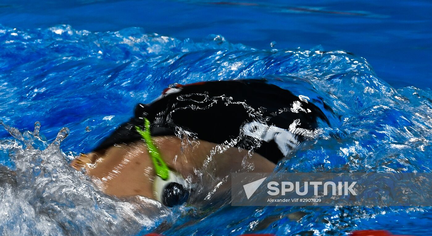2016 Summer Olympics in Rio de Janeiro. Swimming. Day Three