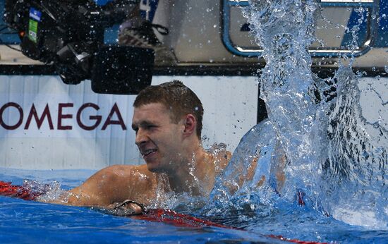 2016 Summer Olympics in Rio de Janeiro. Swimming. Day Three