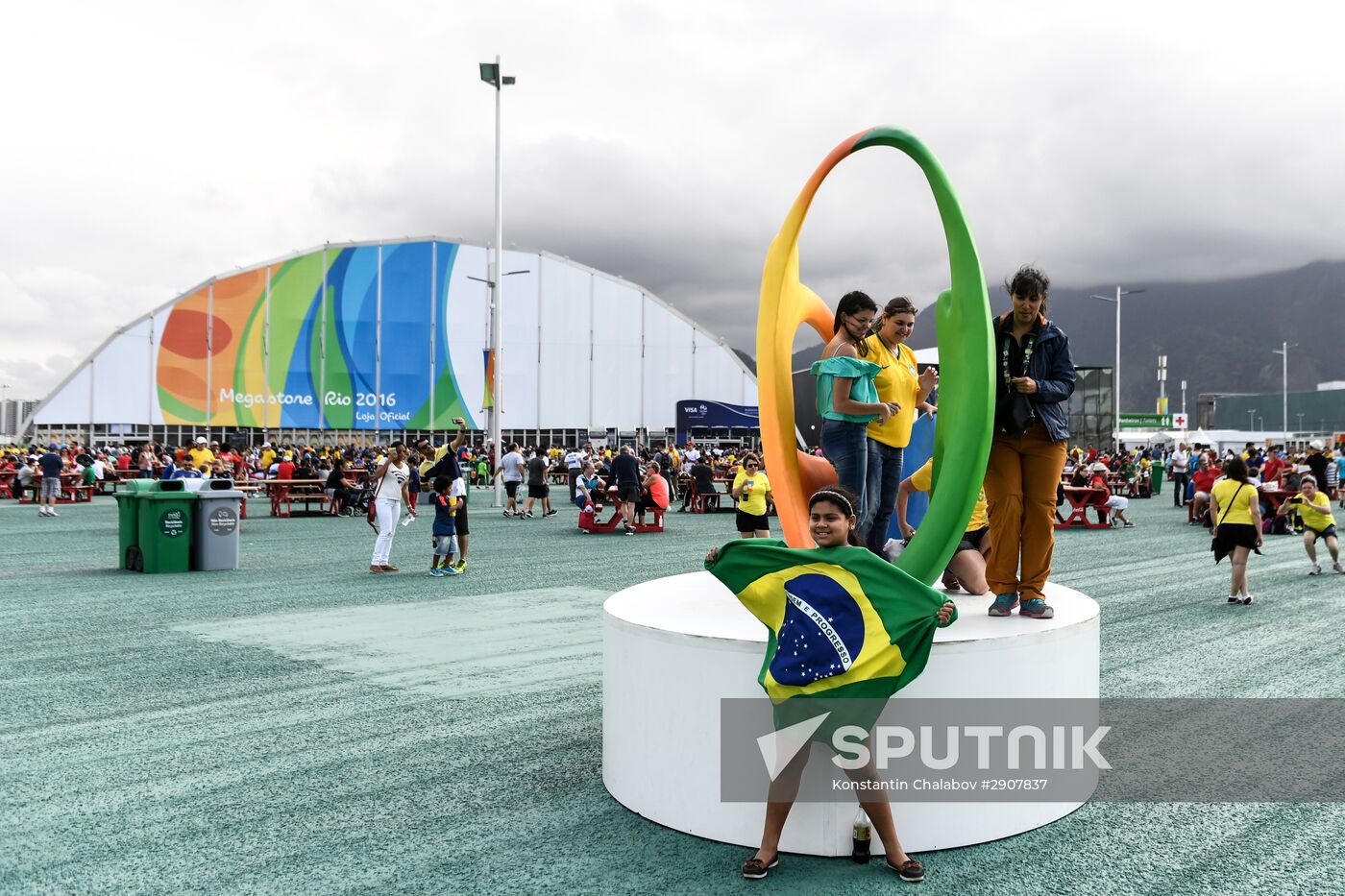 Olympic Park in Rio de Janeiro