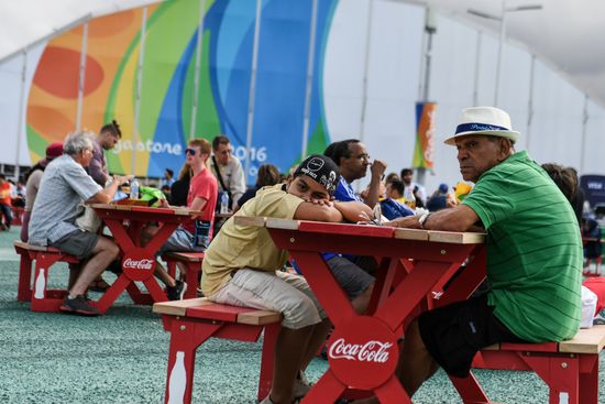 Olympic Park in Rio de Janeiro