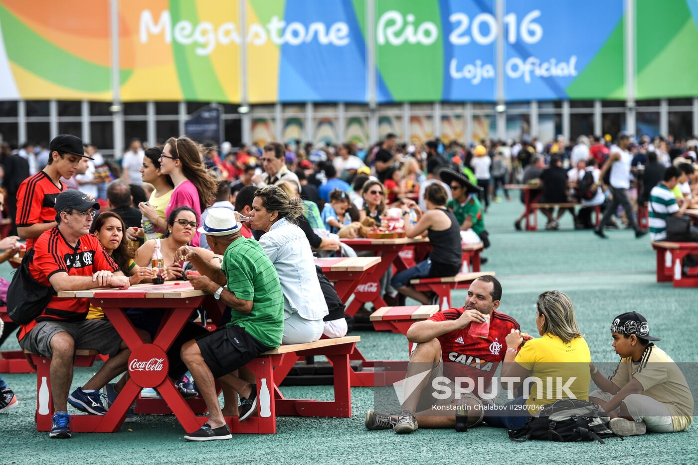 Olympic Park in Rio de Janeiro