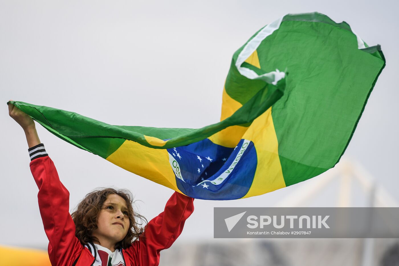 Olympic Park in Rio de Janeiro