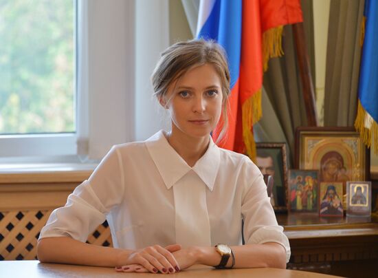 Prosecutor of the Republic of Crimea Natalya Poklonskaya