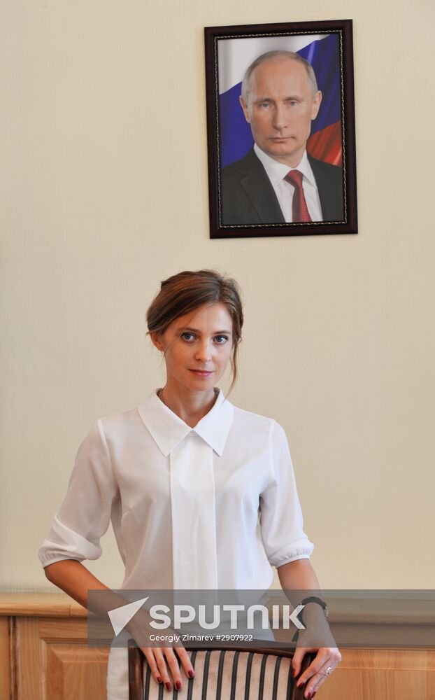 Prosecutor of the Republic of Crimea Natalya Poklonskaya