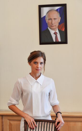 Prosecutor of the Republic of Crimea Natalya Poklonskaya
