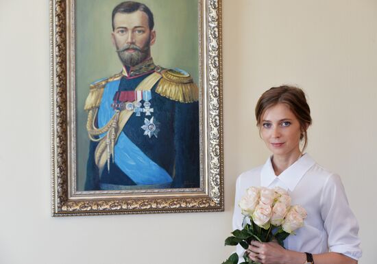 Prosecutor of the Republic of Crimea Natalya Poklonskaya