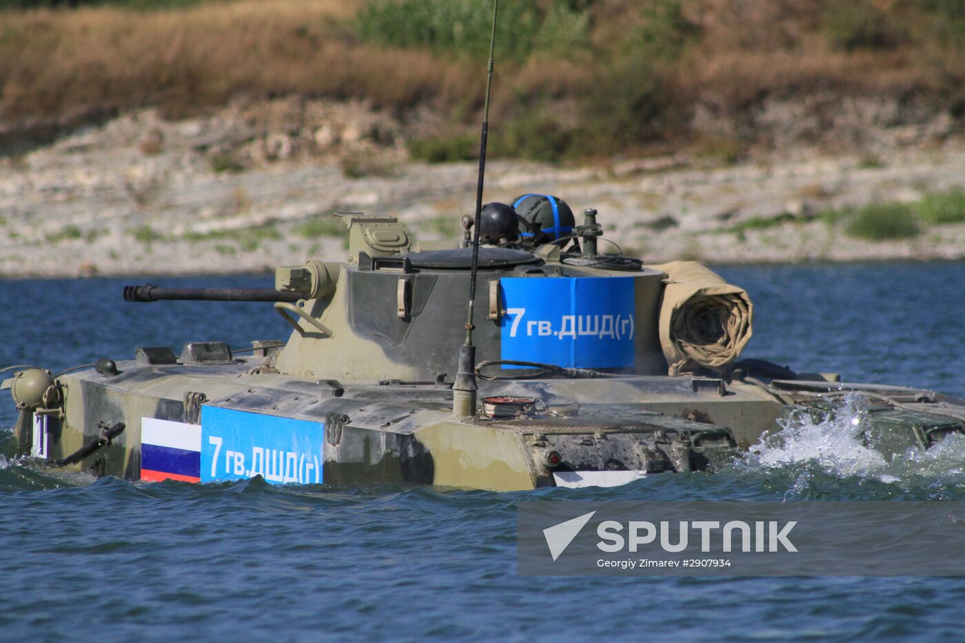 Novorossiisk hosts third leg of Airborne Platoon competition