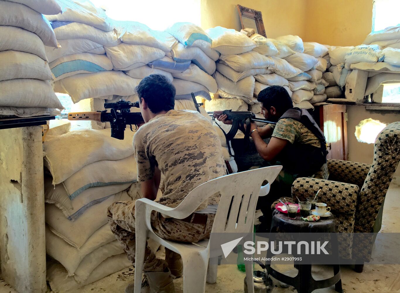 Situation in southern Aleppo