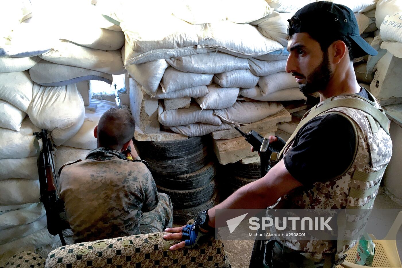 Situation in southern Aleppo