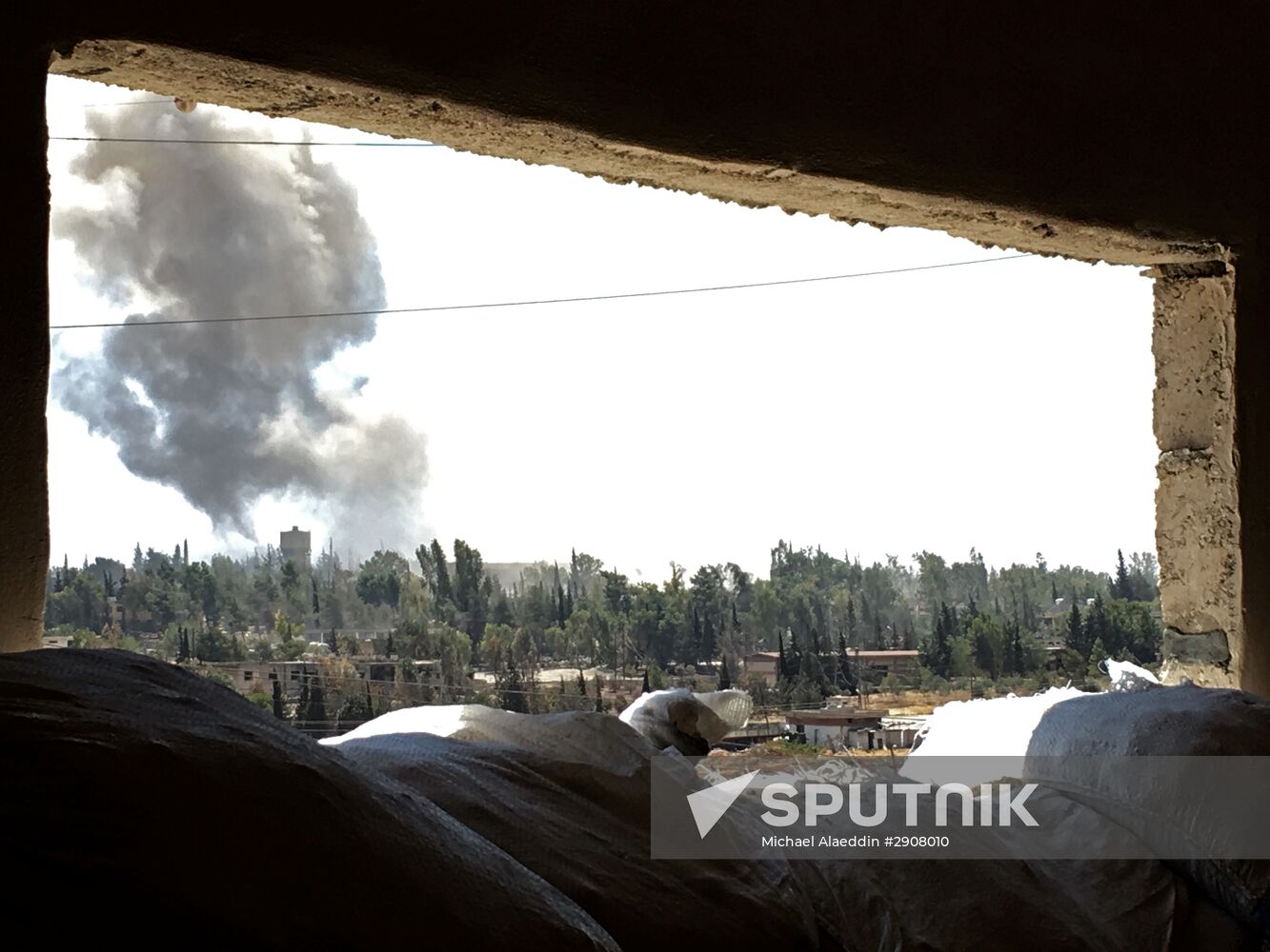 Situation in southern Aleppo