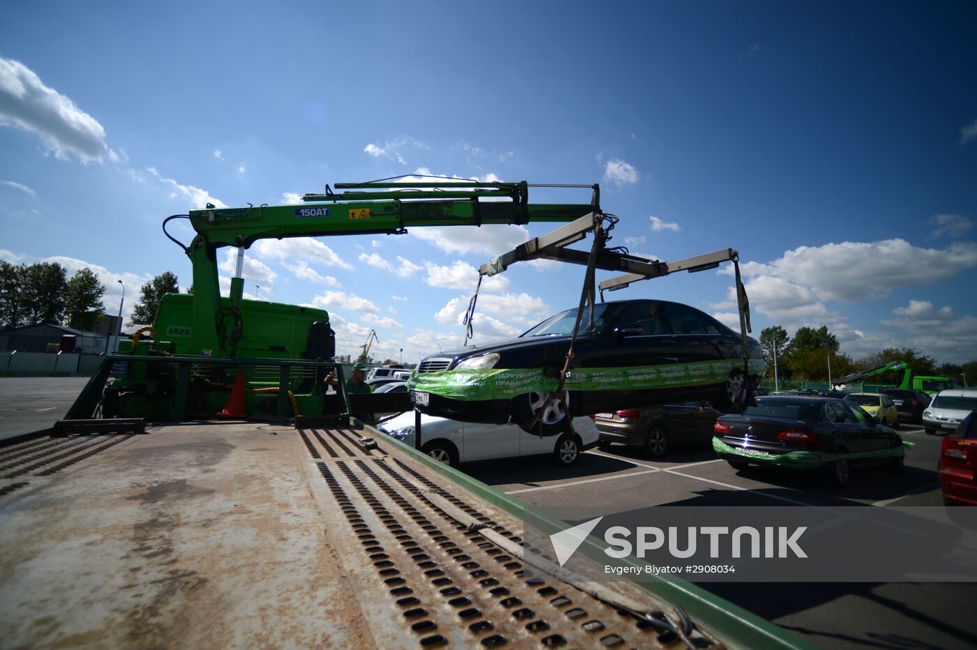 Moscow parking tow trucks at work