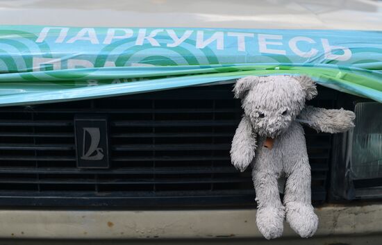 Moscow parking tow trucks at work