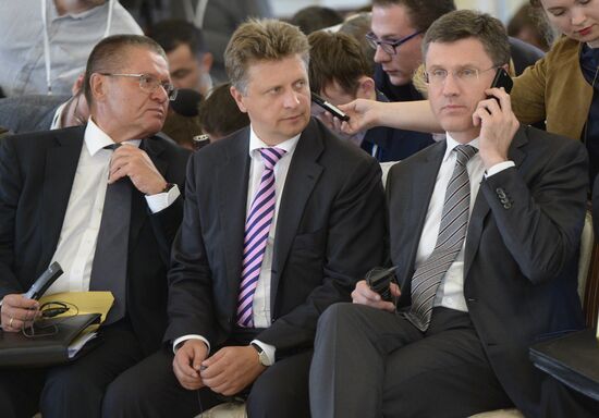 Meeting of Russian President Vladimir Putin and Turkish President Recep Tayyip Erdoğan in St Petersburg