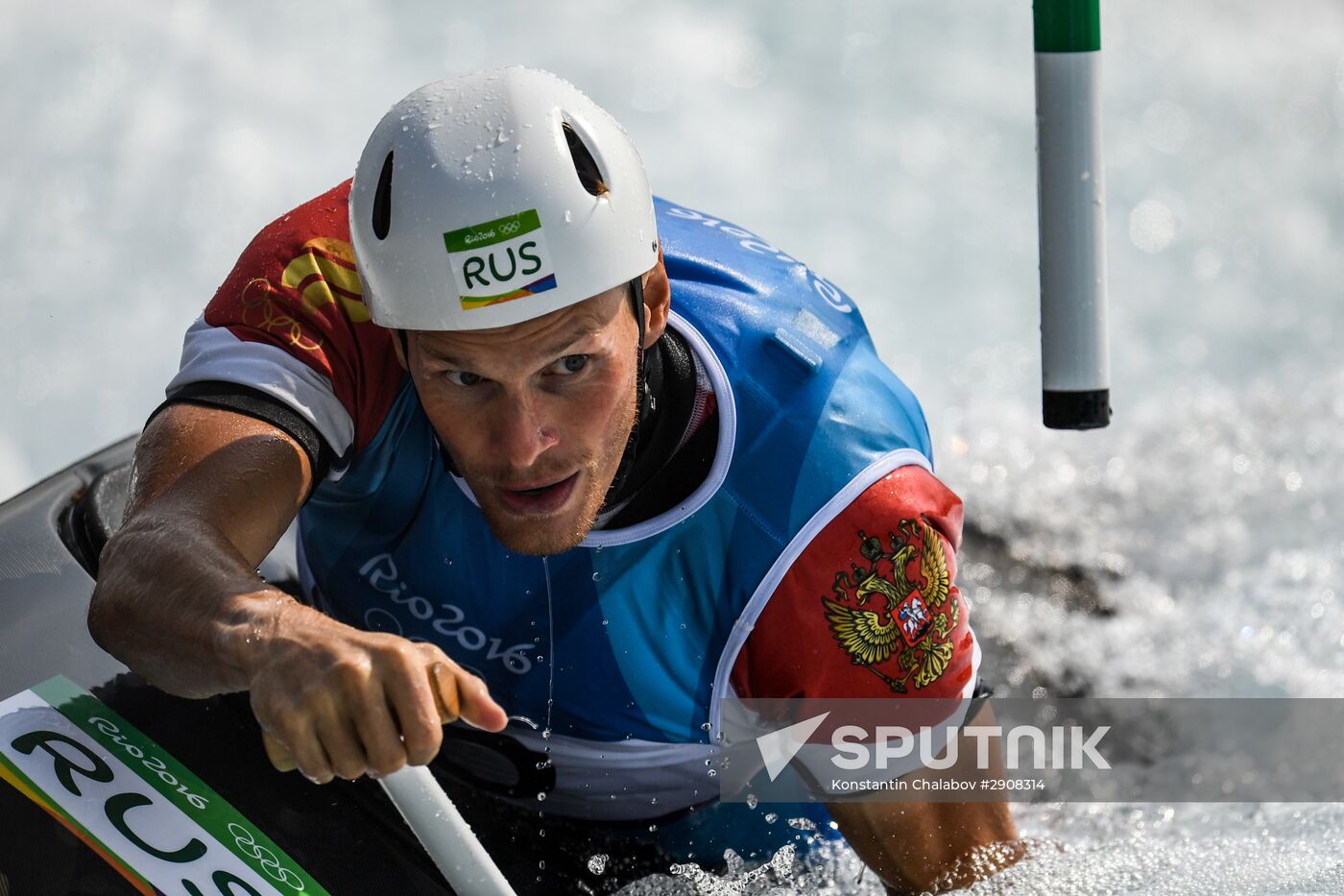 2016 Summer Olympics. Canoeing. Men's Canoe 1 slalom