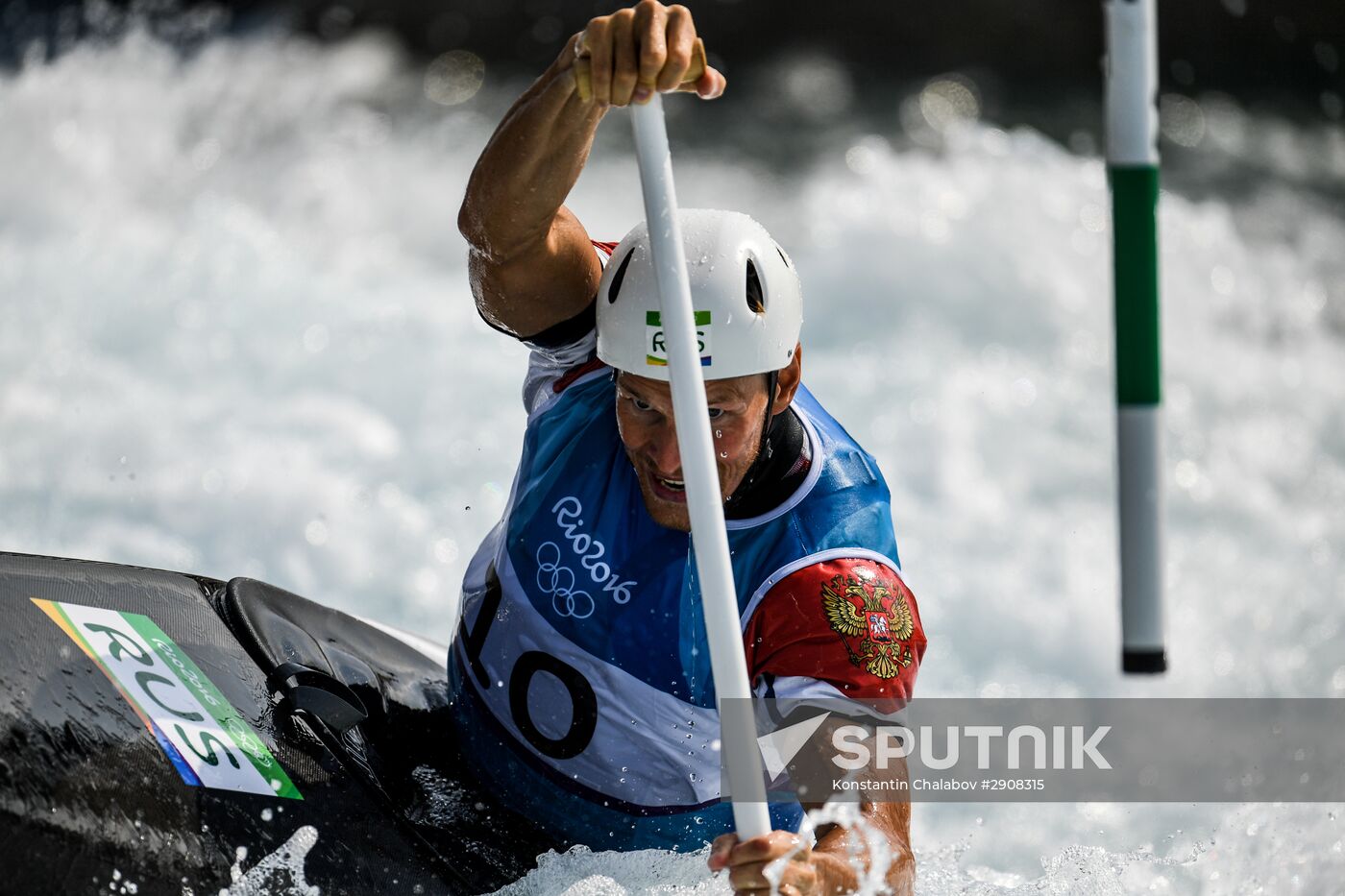 2016 Summer Olympics. Canoeing. Men's Canoe 1 slalom