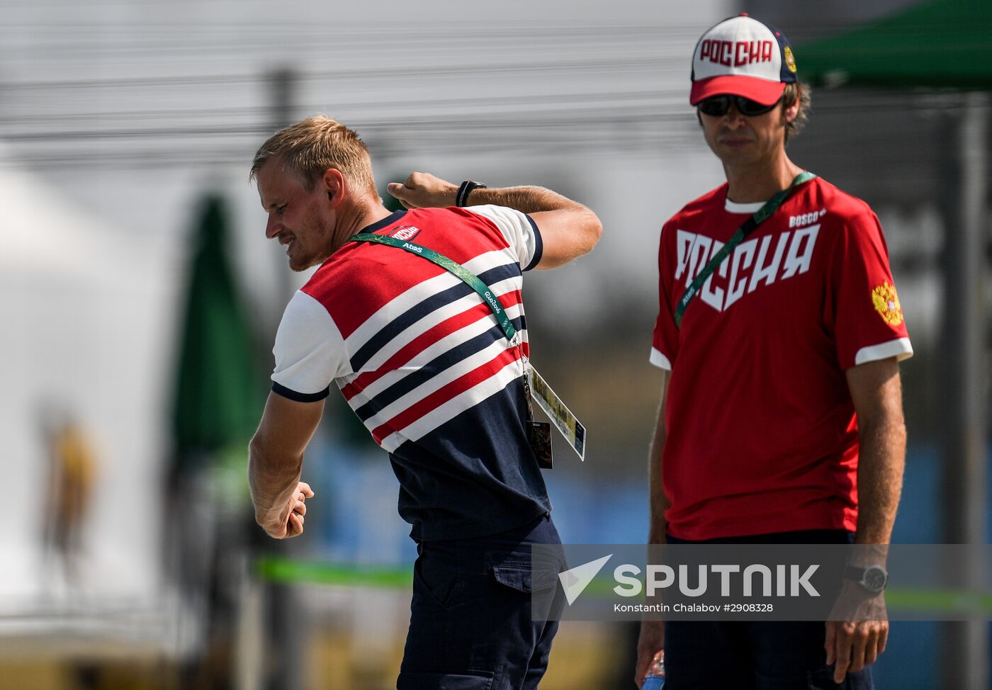 2016 Summer Olympics. Canoeing. Men's Canoe 1 slalom