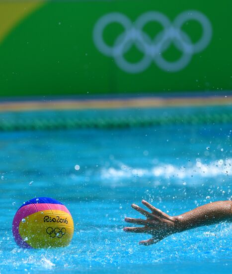 2016 Summer Olympics. Women's water polo. Russia vs. Australia
