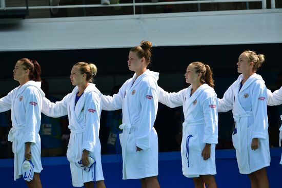 2016 Summer Olympics. Women's water polo. Russia vs. Australia