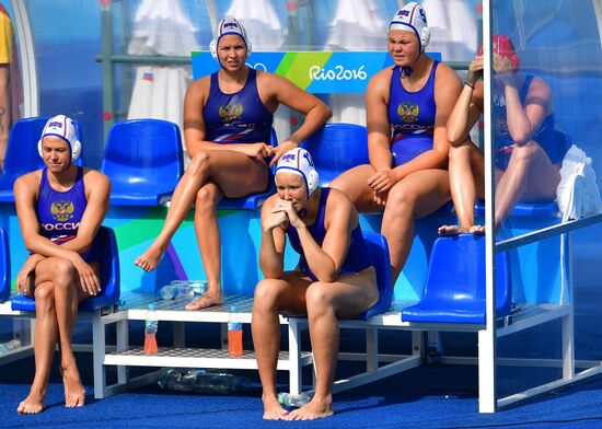 2016 Summer Olympics. Women's water polo. Russia vs. Australia